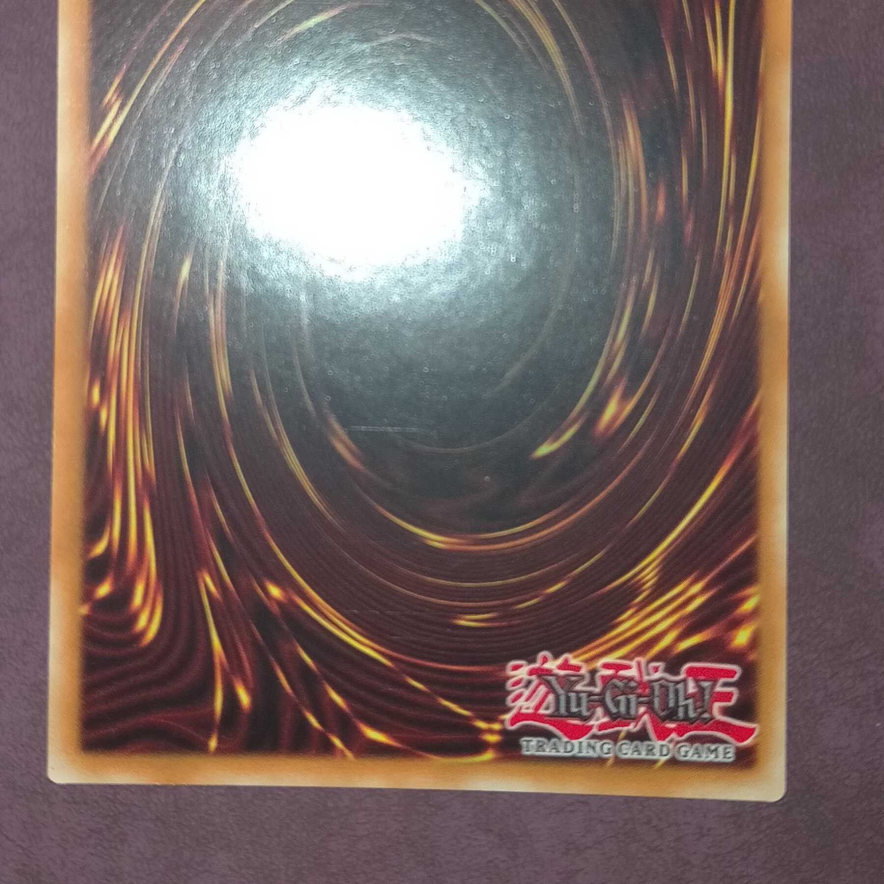 Illusion of Chaos Psychic Mage Starlight BACH