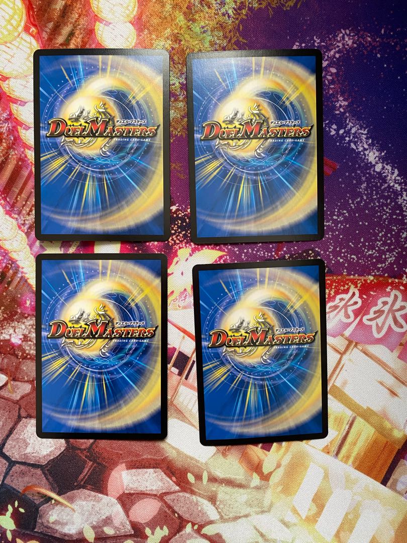 【Immediate Dispatch】4 T.T.T.