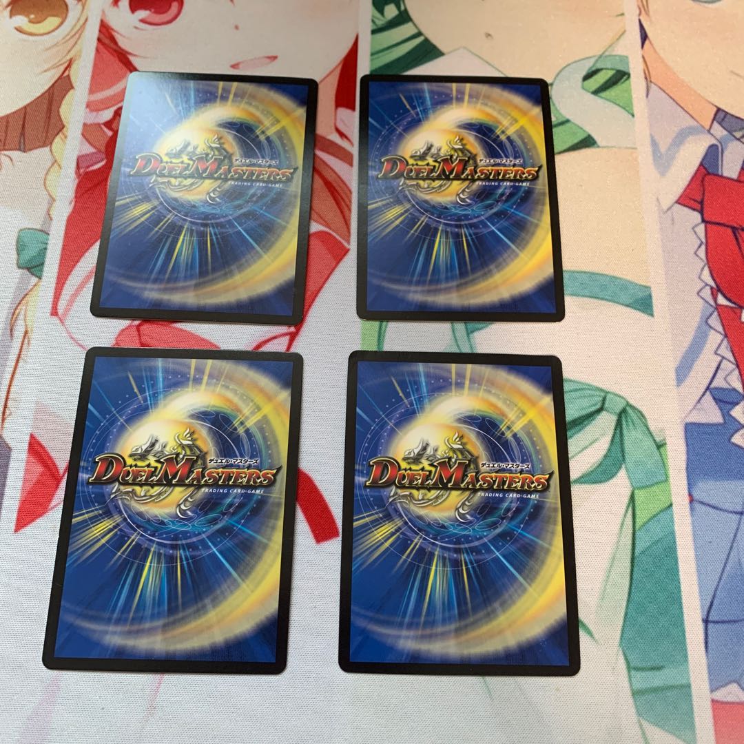 The Legend of Warriors and Dragon Machines SR