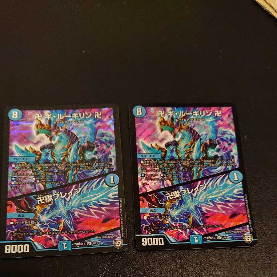 Manjushi Gui Lugilin Manjushi｜Manjaku Buletteen SR 1/15 [1146].