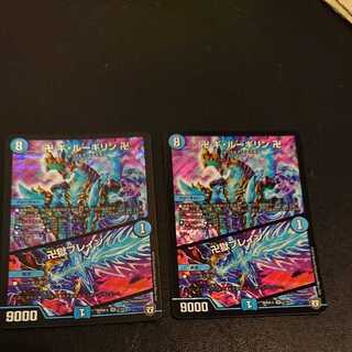 Manjushi Gui Lugilin Manjushi｜Manjaku Buletteen SR 1/15 [1146].