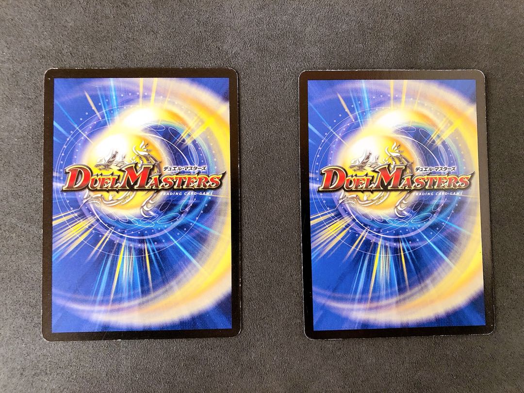 Essence Elf Early 2002