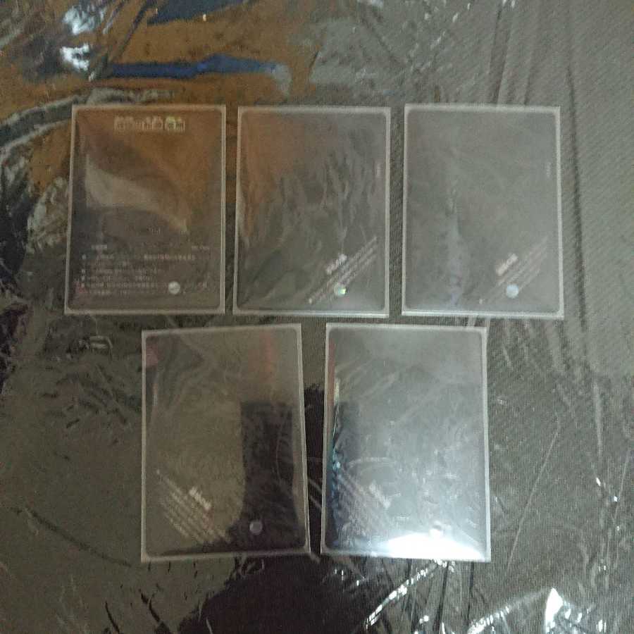 零龍 黒シク(クリアスリーブ付き)