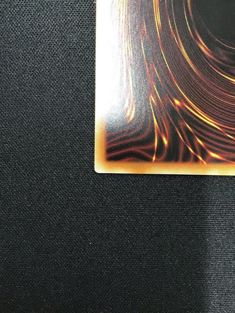 Red-Eyes Zombie Dragon Emperor Prismatic Secret Rare