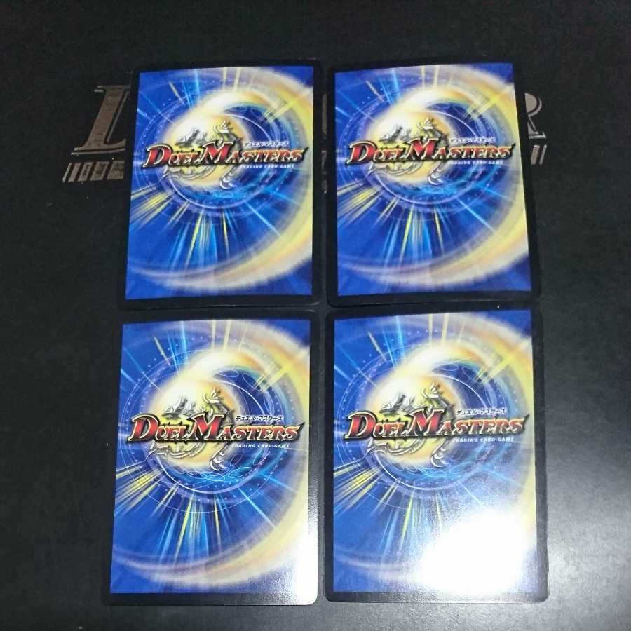 Reverse Princess Jigglypuff (MODE CHANGE)