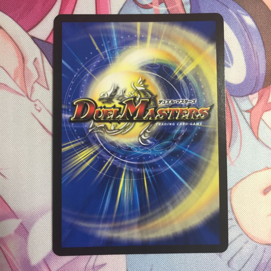 光サス奇跡ノ裁徒