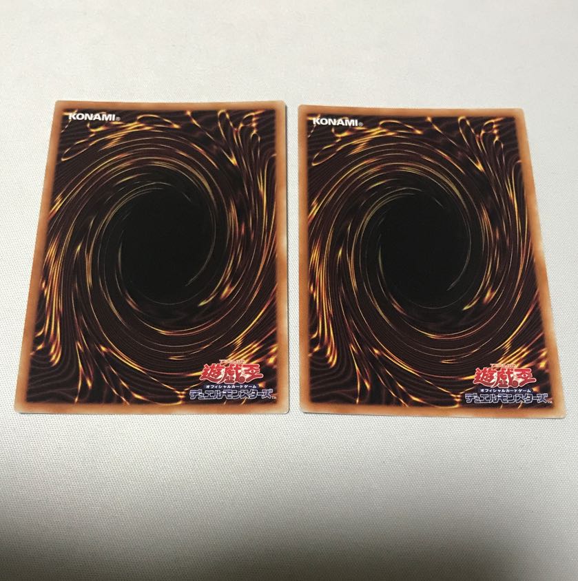 Flashing Blade Activation - Linkage 3 pcs