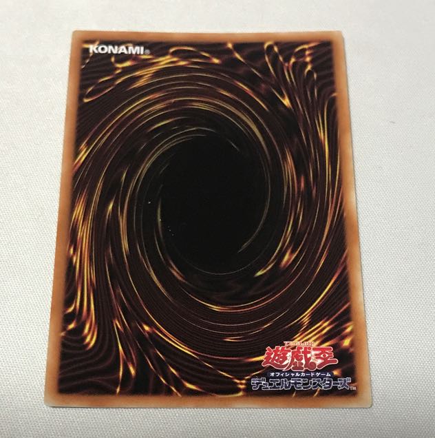 Flashing Blade Activation - Linkage 3 pcs