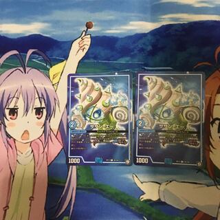 バラ売り可 サザン・エー 2枚 ①