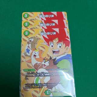 Dedicated to Mr. Potato Salad