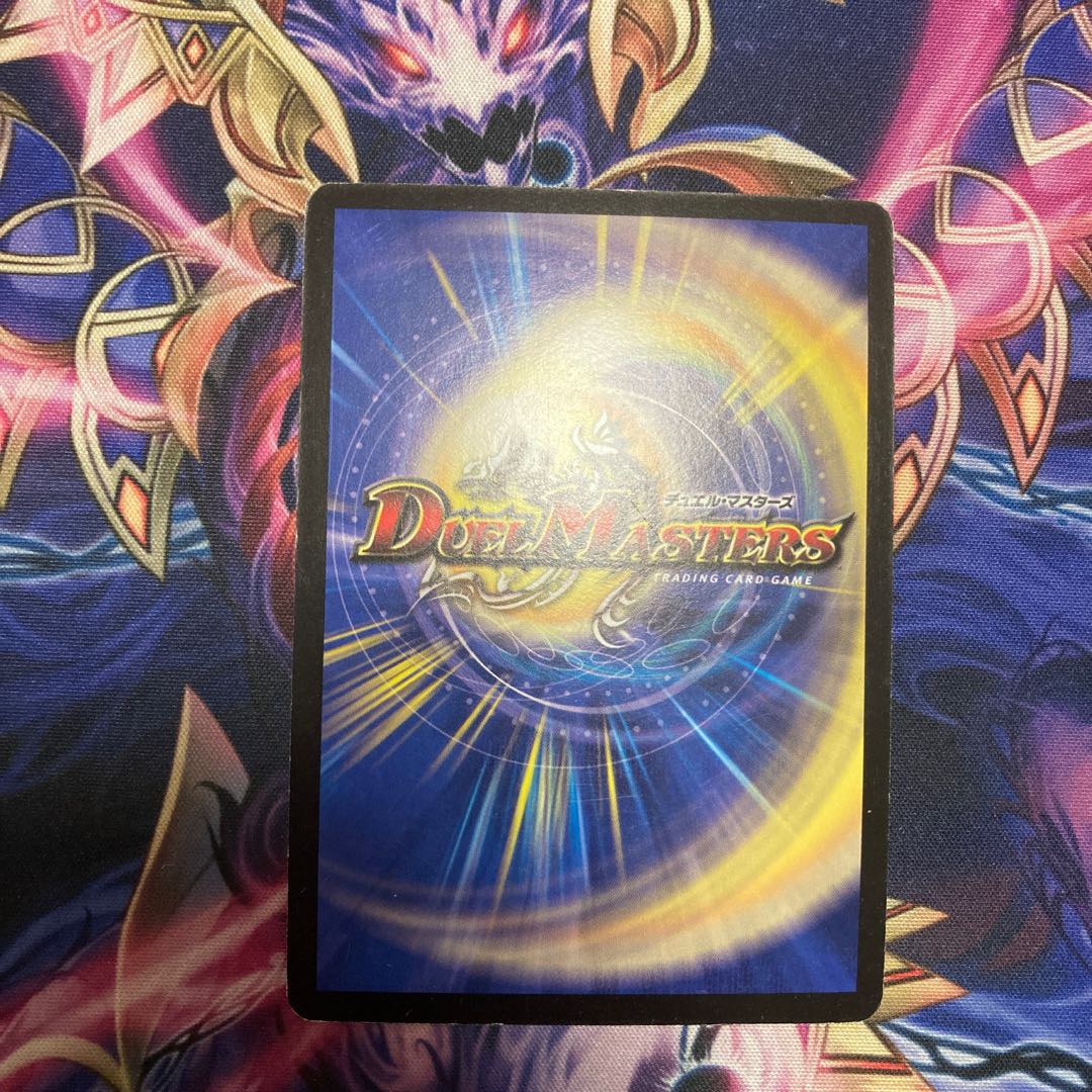 Kachua, Keeper of the Icegate Early