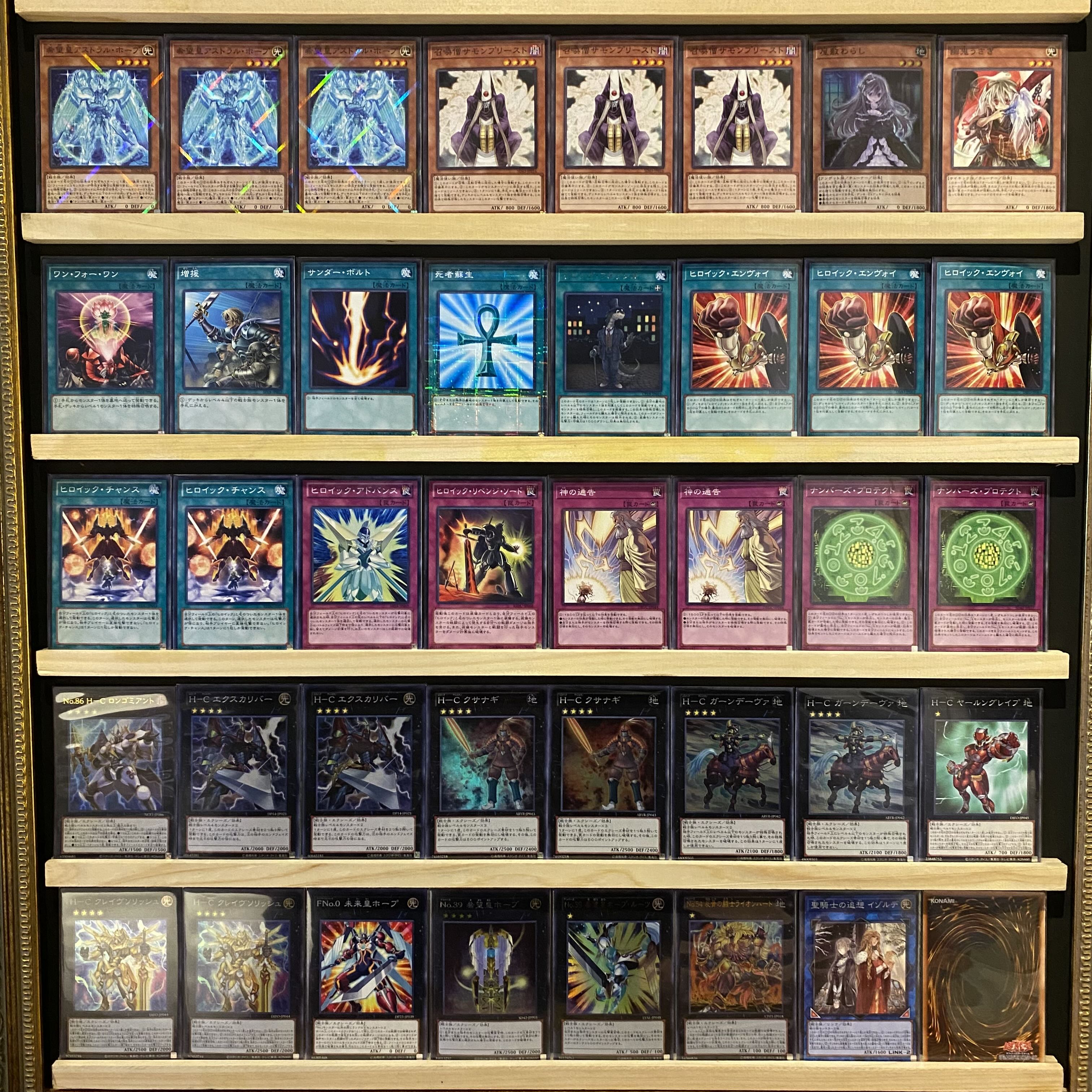 Same day shipping! [Heroic] Deck Yu-Gi-Oh! Gauche Heroic Champion 1枚