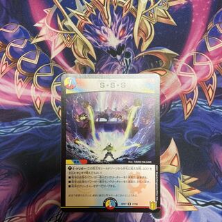 Slight scratch & same day shipping!