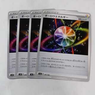 Pokémon Card AuroraEnergy 4 cards for play Takuchan Kamata