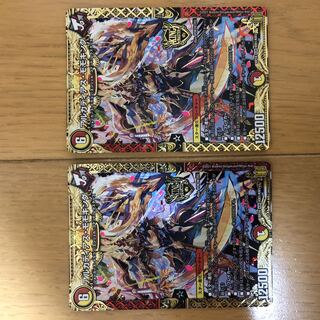 アルカディアス・モモキング