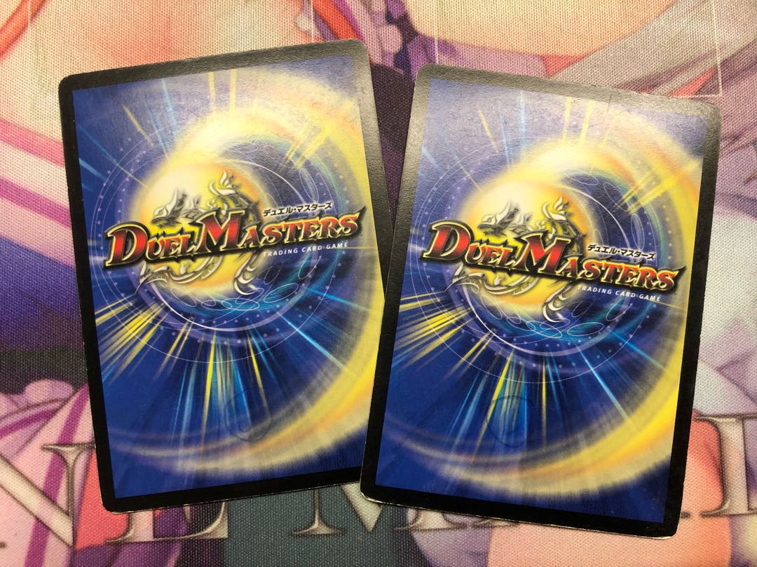 Soulswap (Superdeck version)