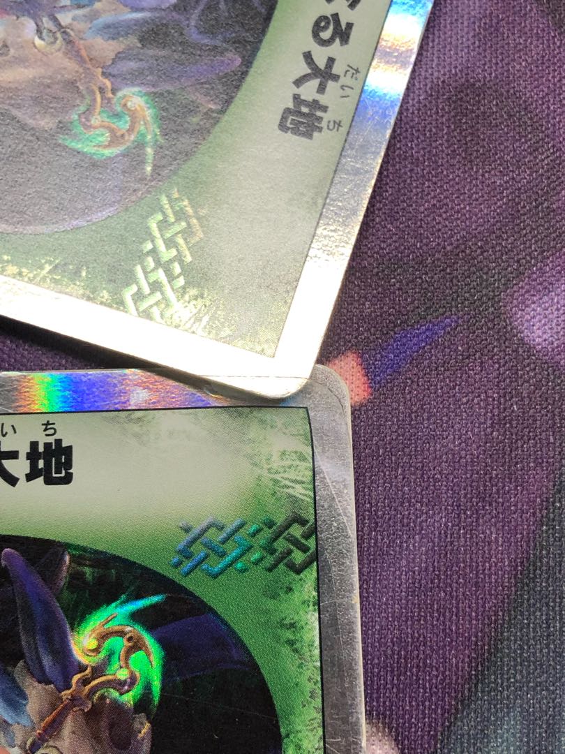 Soulswap (Superdeck version)