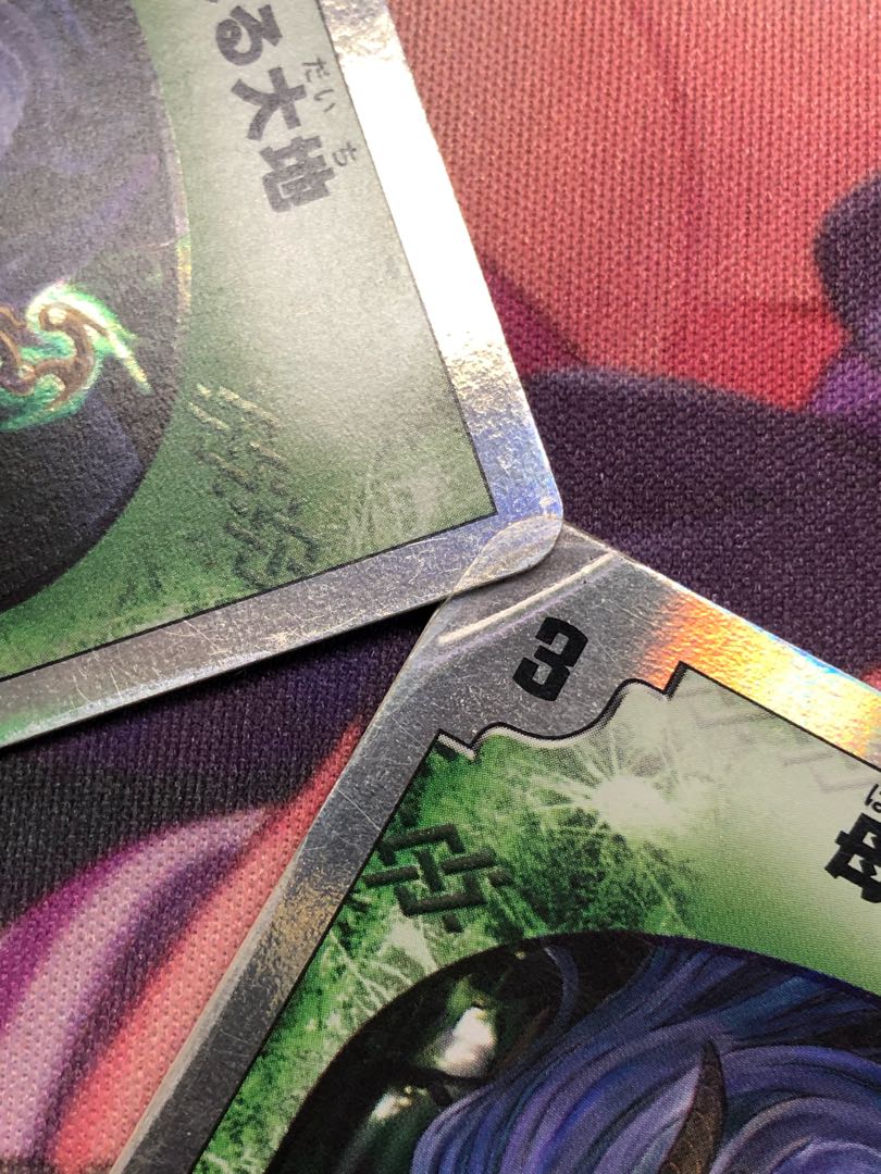 Soulswap (Superdeck version)