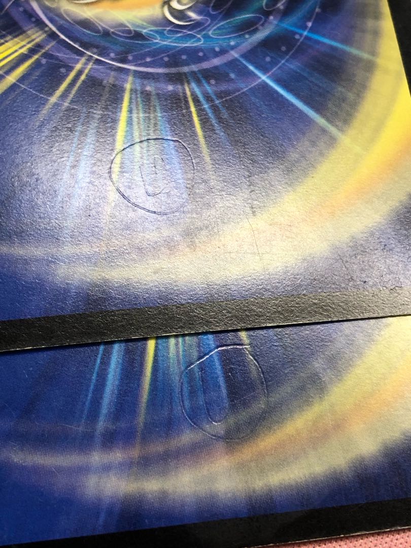 Soulswap (Superdeck version)