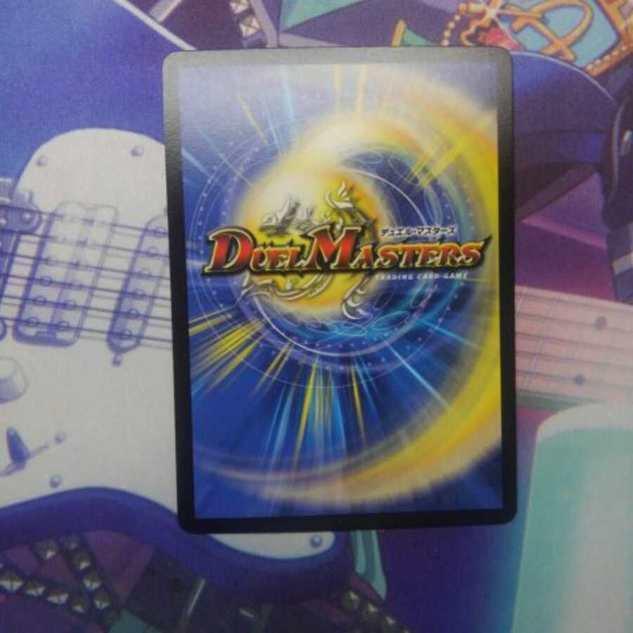 月の死神ベルへルデスカル