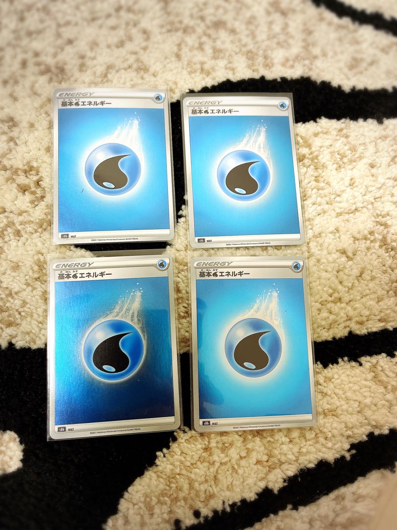 Basic WaterEnergy (Kira) Set of 4