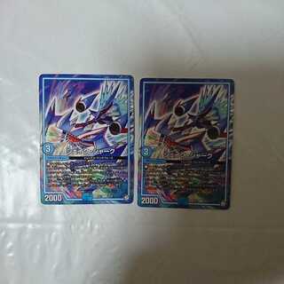 シェイク・シャーク 2枚セット①