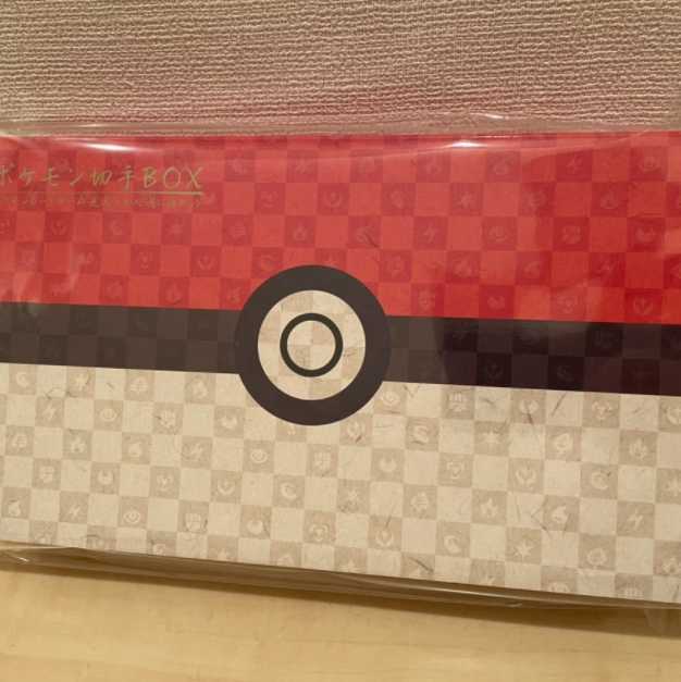 Stamp box, Migaibijoubi and Tsuki ni Gan set, unopened, complete, pokecard.