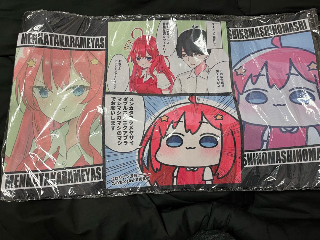 五等分の花嫁　中野五月　コミック　プレイマット