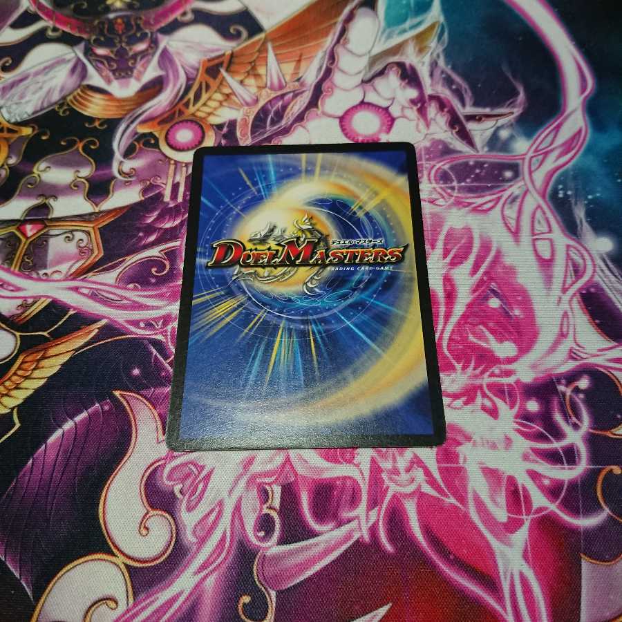 幸運の精霊ファイブスター