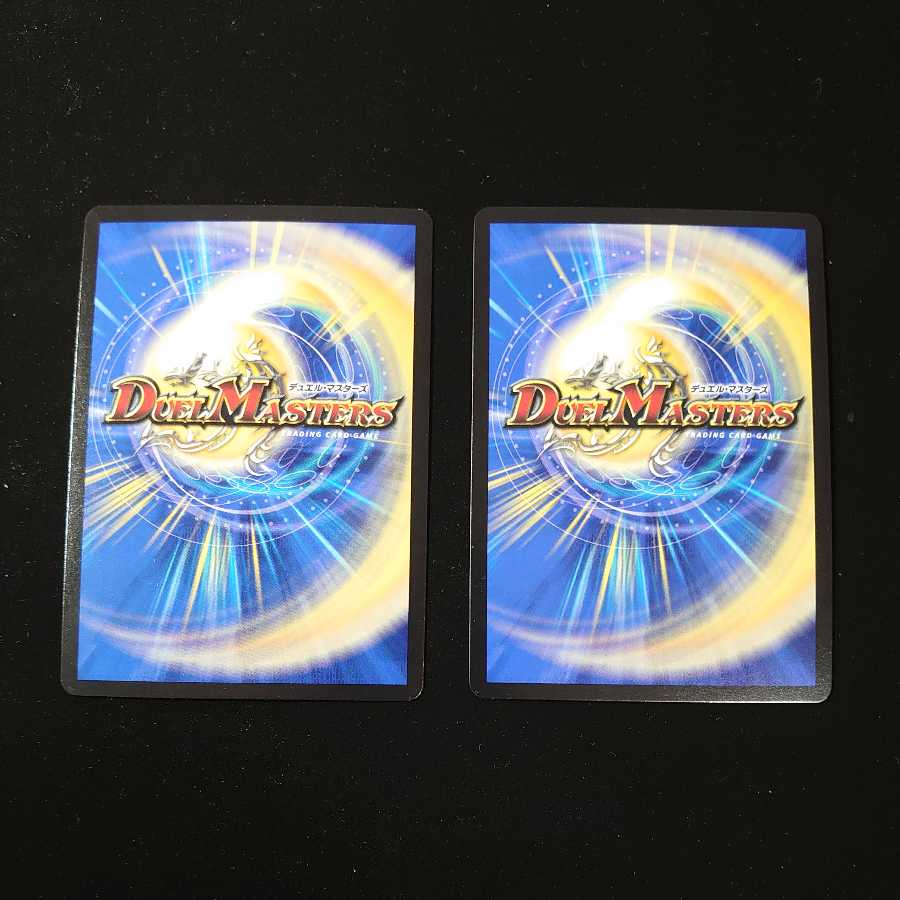 Dragon Armored Ship Changza｜The Fourth of Six Strange Things: The Reverse Waterfall that Breaks the Earth - 2 pieces