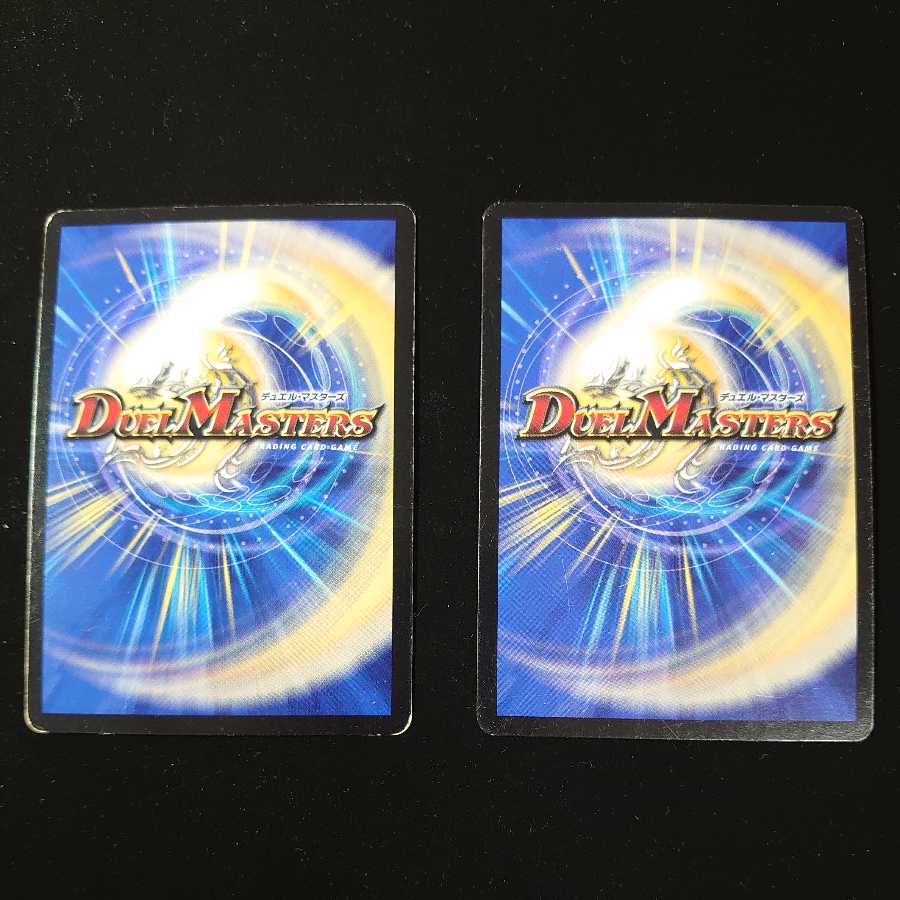 Armageddon Clock The Clock (MODE CHANGE) 2 pieces