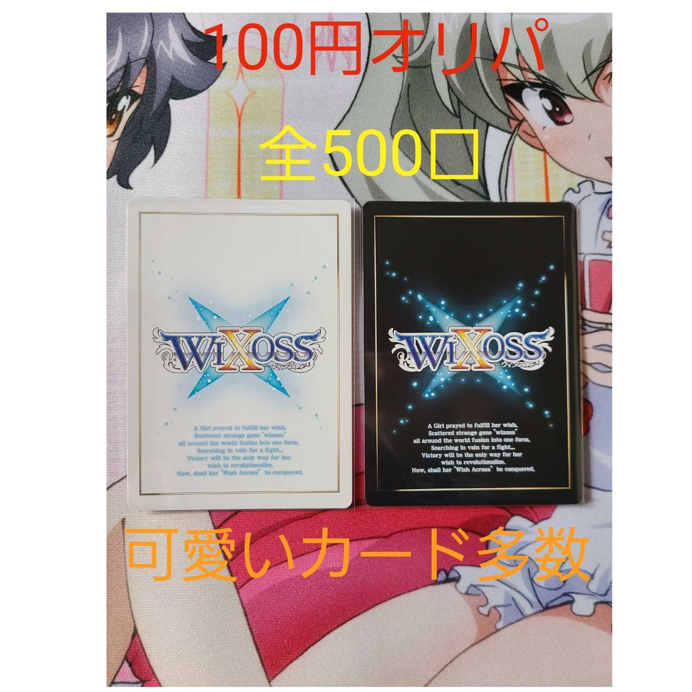 Dedicated to Mr. Aki