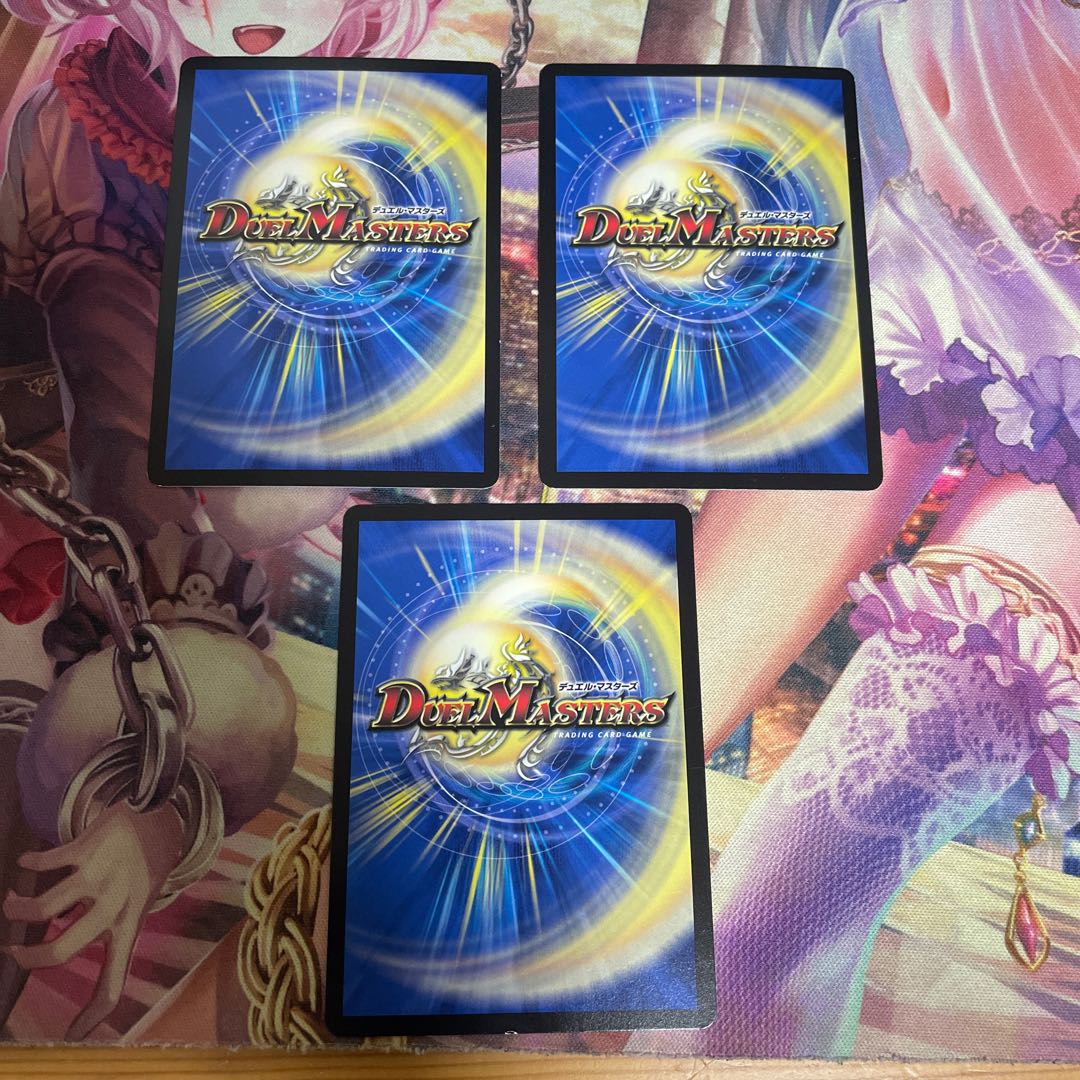 Zan Crime-Crisp Zand