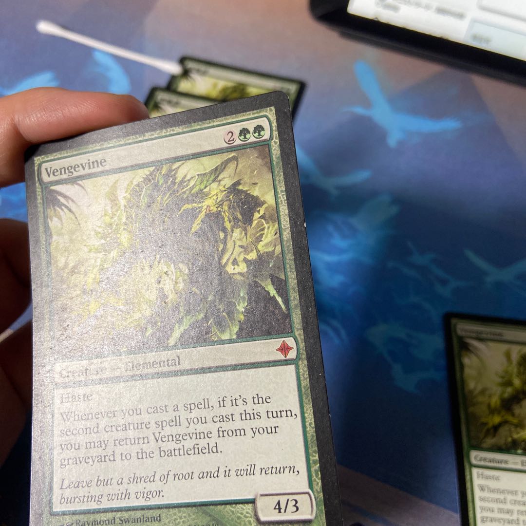 Vengevine Mythic Rare