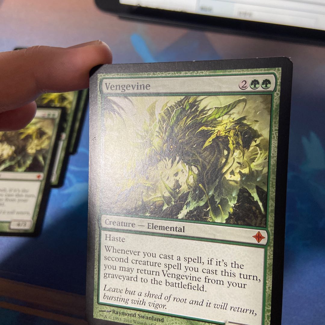 Vengevine Mythic Rare