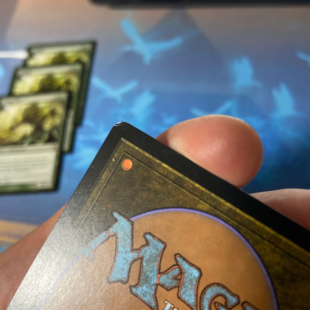 Vengevine Mythic Rare