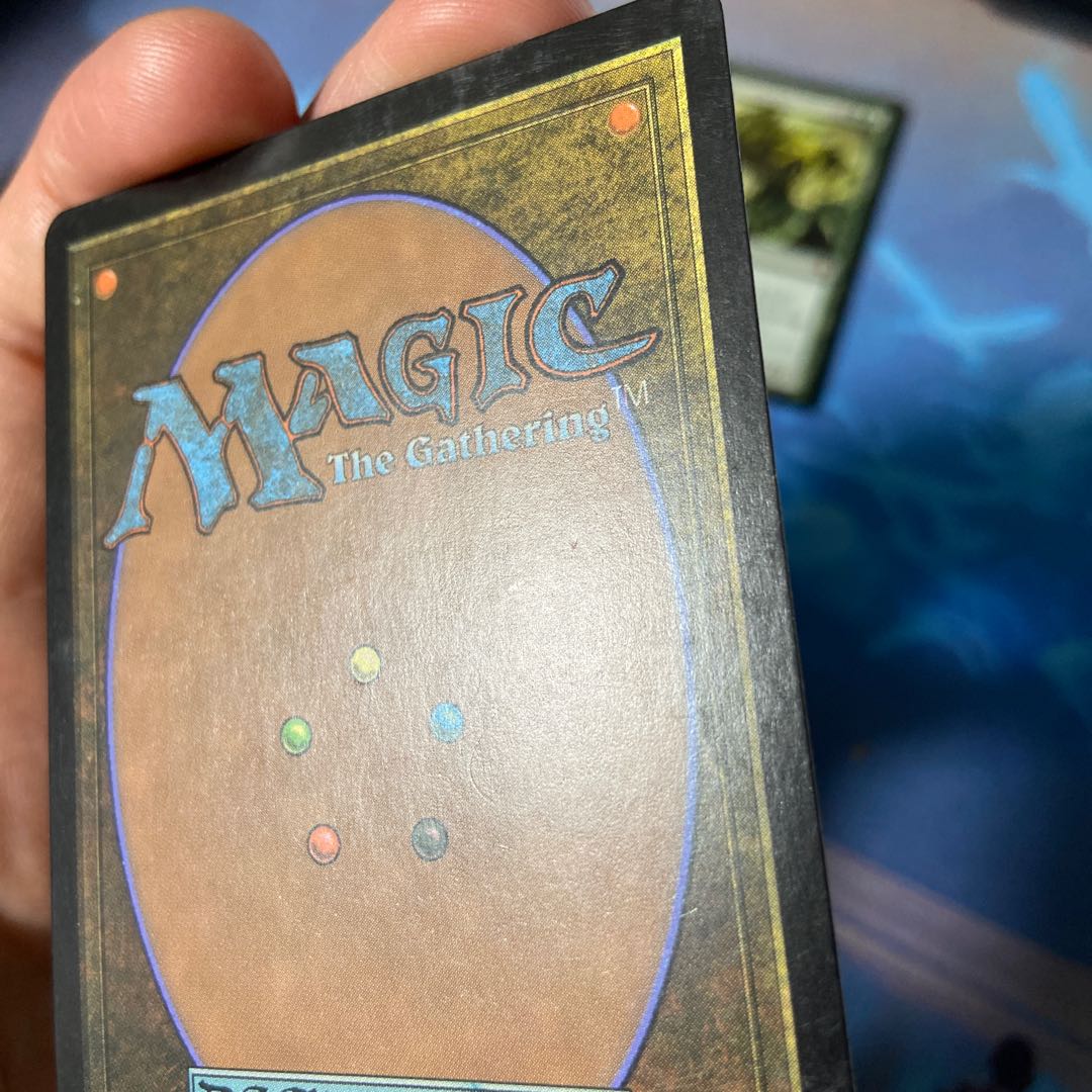 Vengevine Mythic Rare