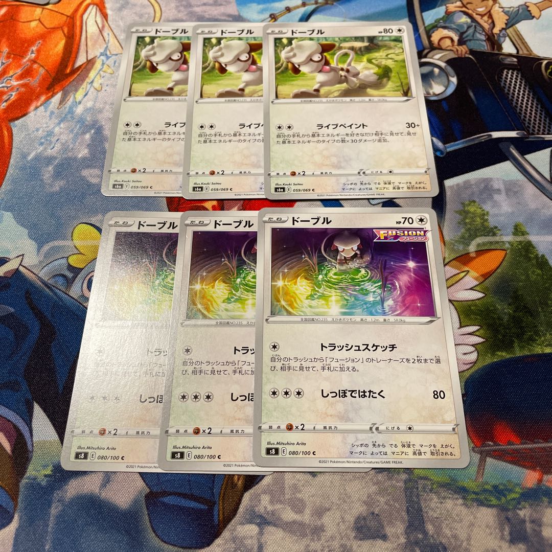 ドーブル トラッシュスケッチ ライブペイントの通販 Tcg専門店 Pirate King Magi トレカ専用フリマアプリ