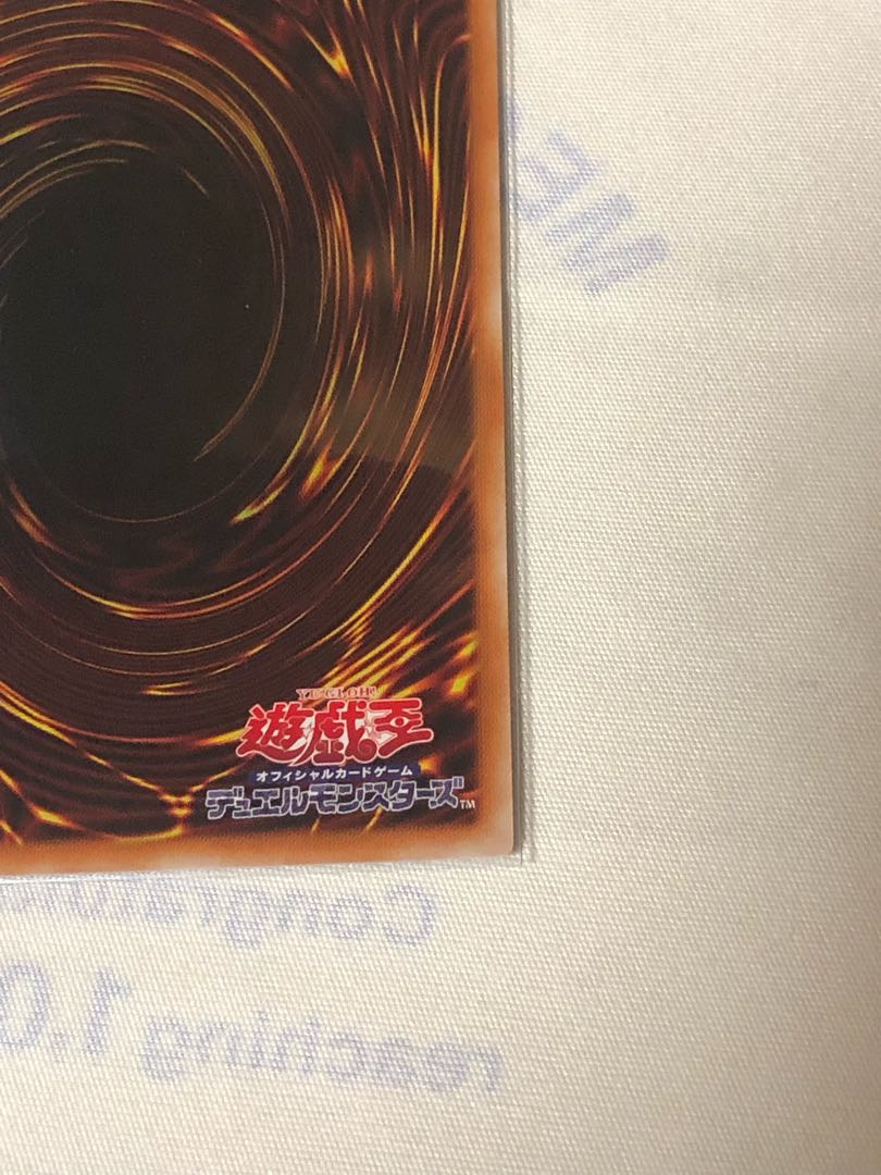 Cellions "Lily" Borea, Secret Rare