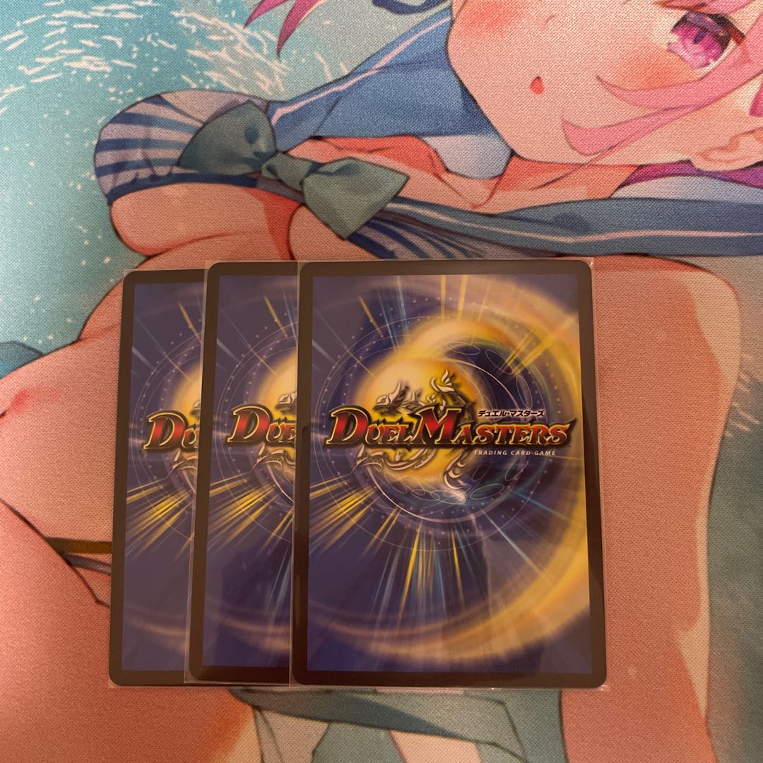 Psychic Hero Time 3-Piece Set