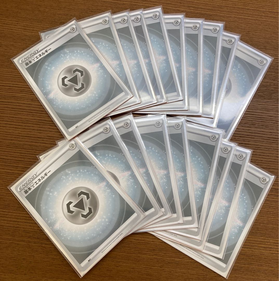 Pokemon Card Zacian Deck