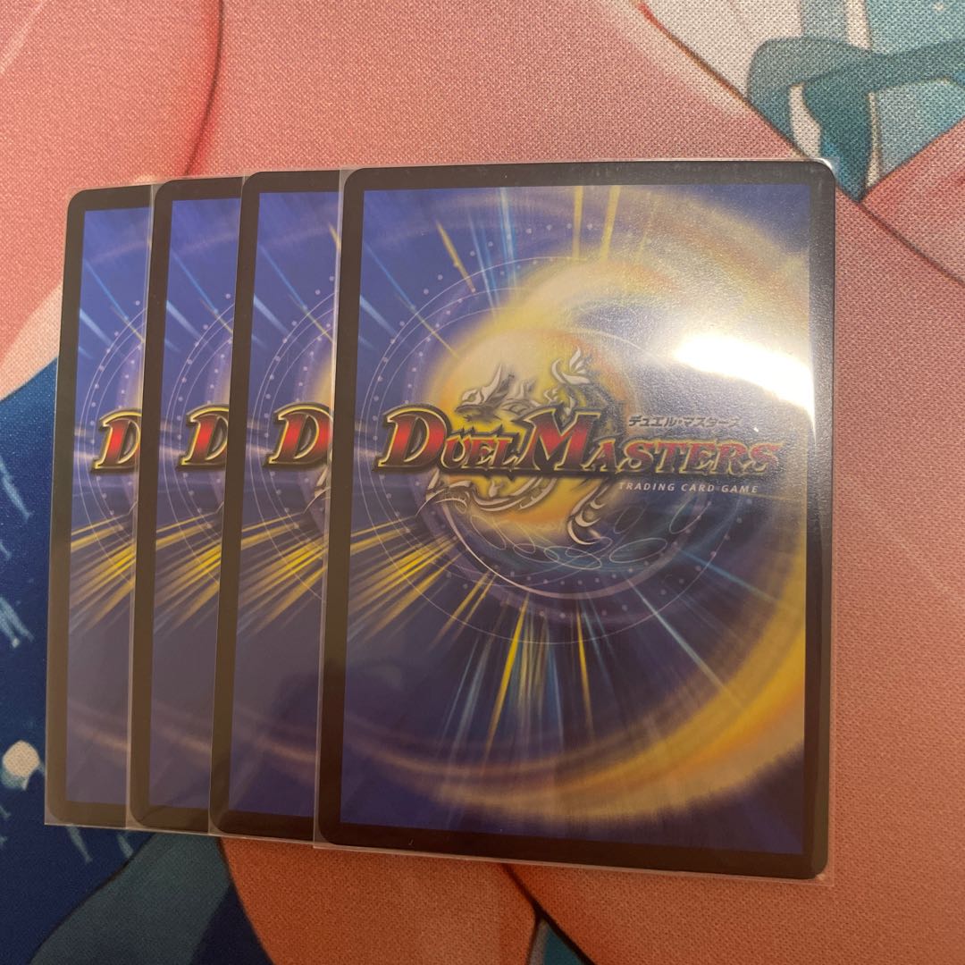 Borshak, Glory, and Lupia, set of 4