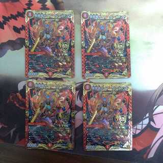 我我我ガイアール・ブランド