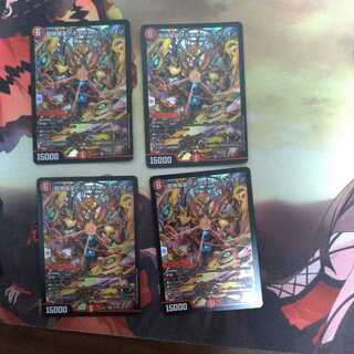 Psychic Shinra Apollonus Dragaerion