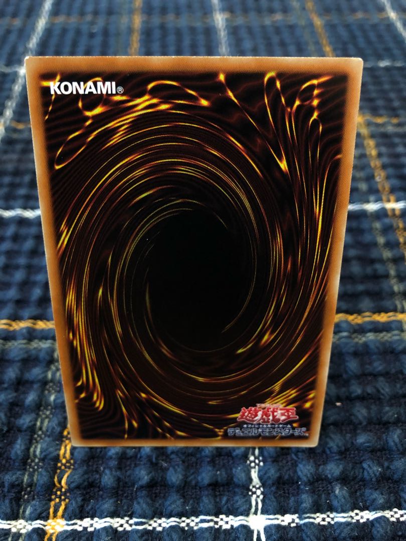 【電脳堺】3枚セット