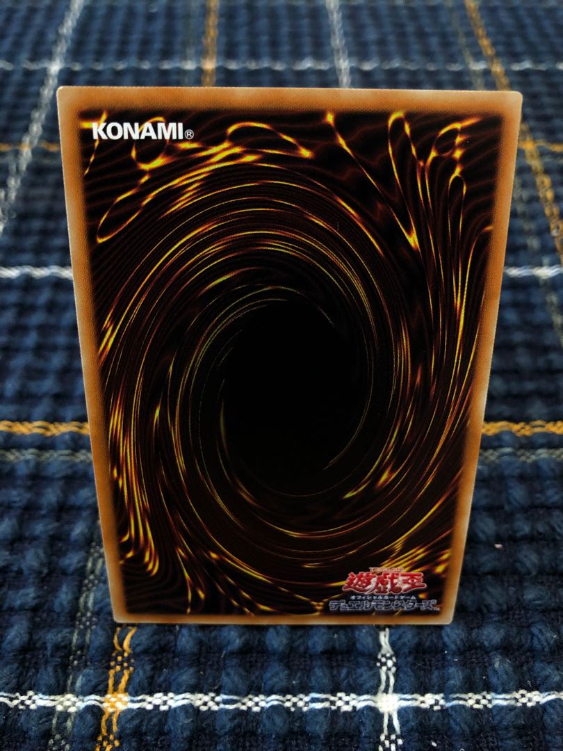 【電脳堺】3枚セット