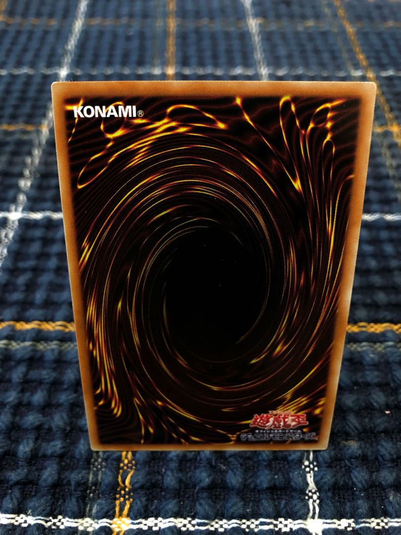 【電脳堺】3枚セット