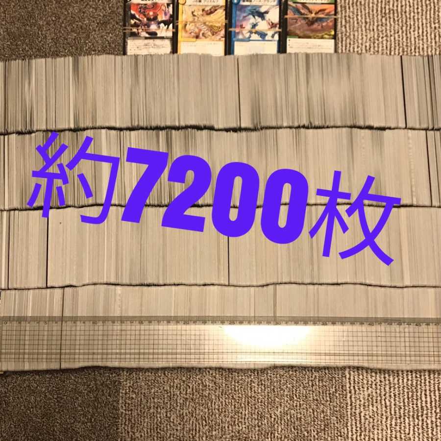 デュエルマスターズ　大量　まとめ売り