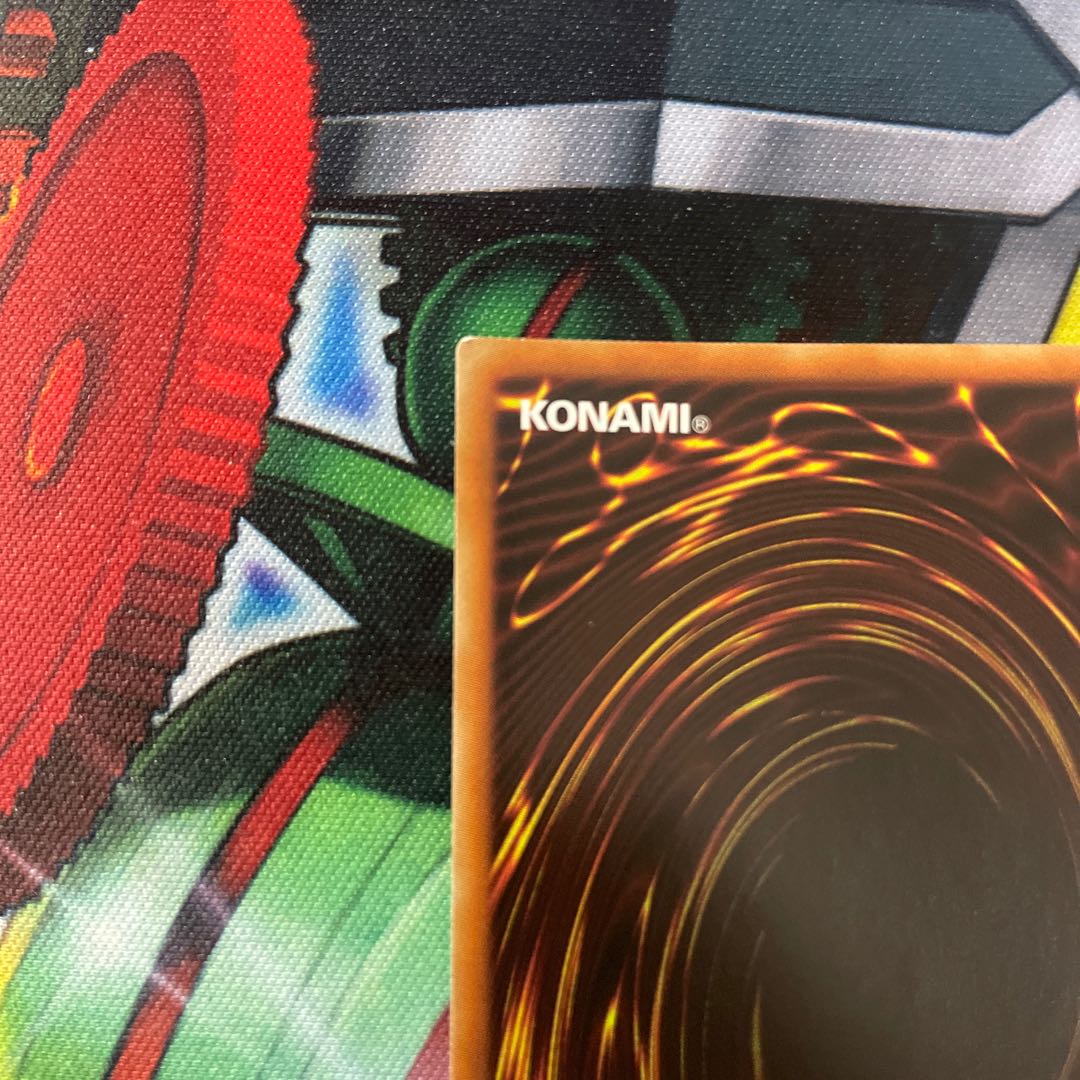 XYZ-Dragon Cannon Prismatic Secret Rare