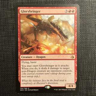 AKH【栄光をもたらすもの】英語